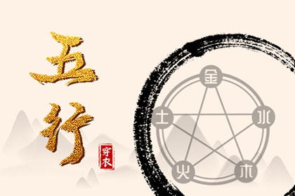 农历黄历|万年历农历查询表|农历查询三九